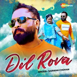 Dil Rova